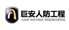 三赢网站建设客户
