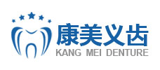 三赢网站建设客户