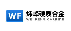 三赢网站建设客户